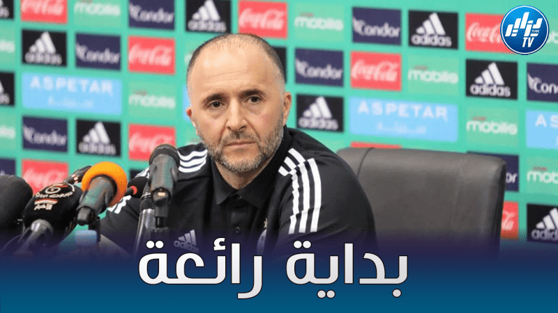 بلماضي : نحن نعرف بوركينا فاسو جيدا..و أفضل طريقة لاحترام المنافس هو التحضير الجيد و تحقيق الانتصار !!