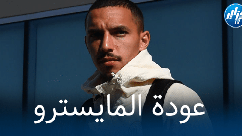 “بيولي” يراهن على “بن ناصر” أمام “أتلتيكو مدريد”