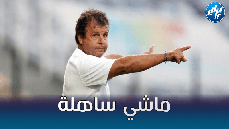 مدرب النيجر ‘كافالي’ : الجزائر المرشح الأول للتأهل…لكنهم سيواجهون منتخبا صلبا