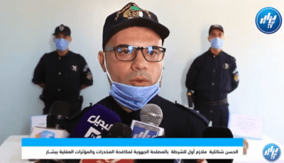 تفكيك شبكة إجرامية منظمة وحجز كمية من المخدِّرات من طرف المصلحة الجهوية لمكافحة الإتجار غير المشروع