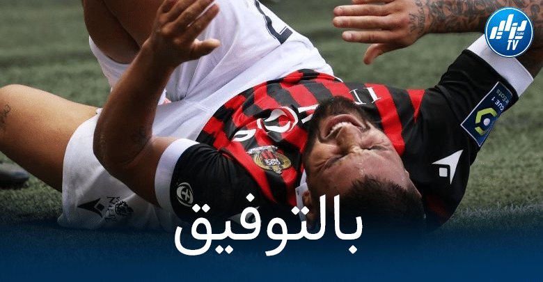 مدرب نيس لأندي ديلور : نحن ننتظر منك الكثير