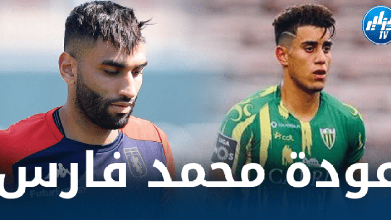 خاسف يقدم مباراة للنسيان مع تونديلا..و فارس يقترب من العودة الى الخضر