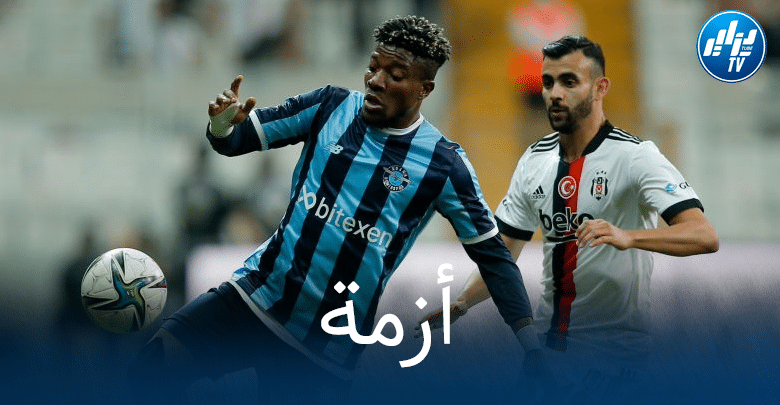أزمة في بيشكتاش بسبب رشيد غزال