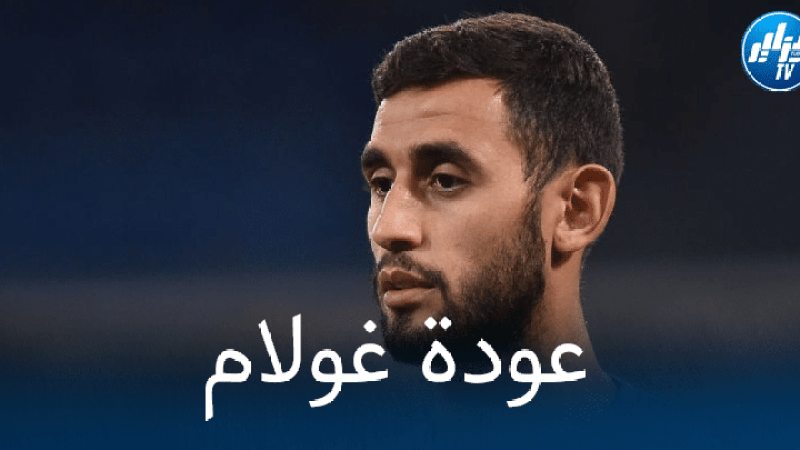 سباليتي يحدد موعد عودة غلام للعب مع نابولي