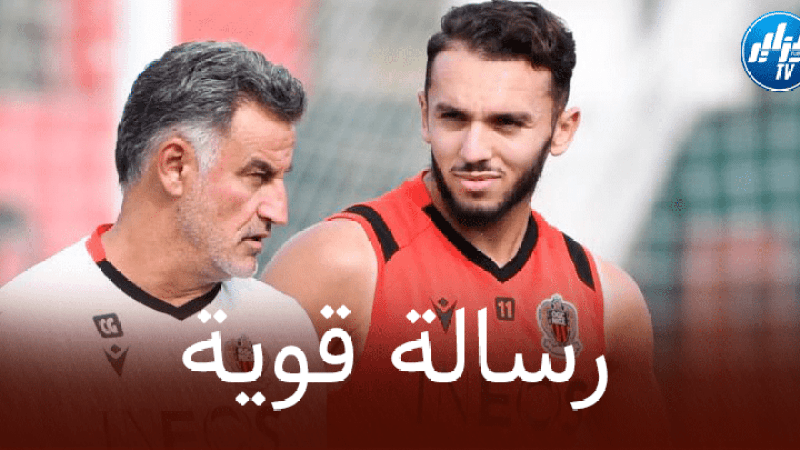 بعد رغبته في اللعب مع المنتخب الفرنسي الأول…مدرب نيس يفاجئ أمين غويري