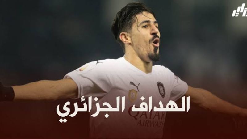 بالفيديو : ثنائية بونجاح في الدوري القطري