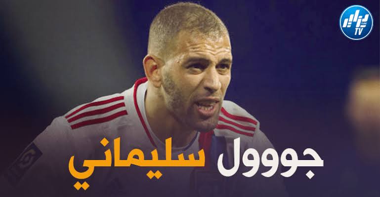 بالفيديو : هدف سليماني في مرمى رينجرز