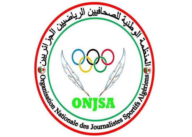 لأجل ميثاق عمل يصون كرامة الصحافي ومنتسبي الإعلام الرياضي….لقاء تشاوري بين الصحفيين الرياضيين في الجزائر