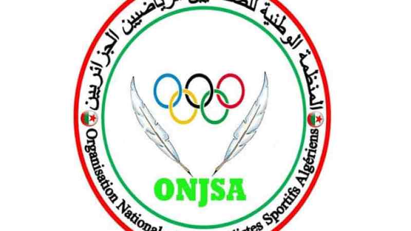 لأجل ميثاق عمل يصون كرامة الصحافي ومنتسبي الإعلام الرياضي….لقاء تشاوري بين الصحفيين الرياضيين في الجزائر