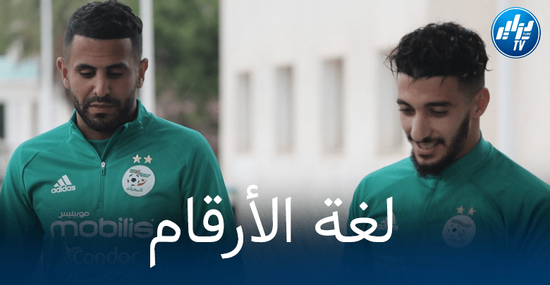 بن رحمة” يتفوق على “محرز” في “البريمرليغ””