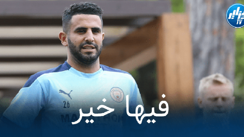 برنامج صدى الملاعب : محرز مرشح لنيل جائزة الكرة الذهبية الأفريقية