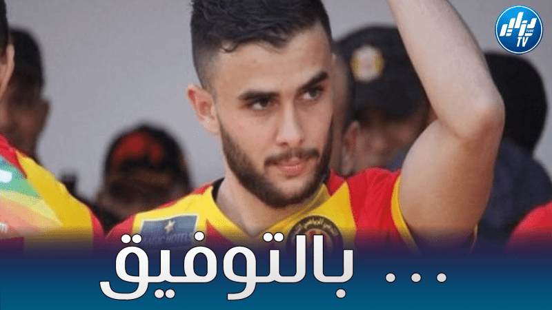 طيب مزياني : محرز قدوتي..و أتمنى الحصول على فرصة مع المنتخب الوطني
