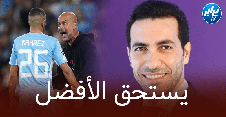 بالفيديو : محللو ‘بين سبورت’ يدافعون عن رياض محرز و ينتقدون غوارديولا بشدة !!
