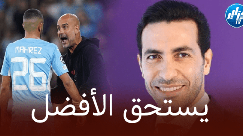 بالفيديو : محللو ‘بين سبورت’ يدافعون عن رياض محرز و ينتقدون غوارديولا بشدة !!