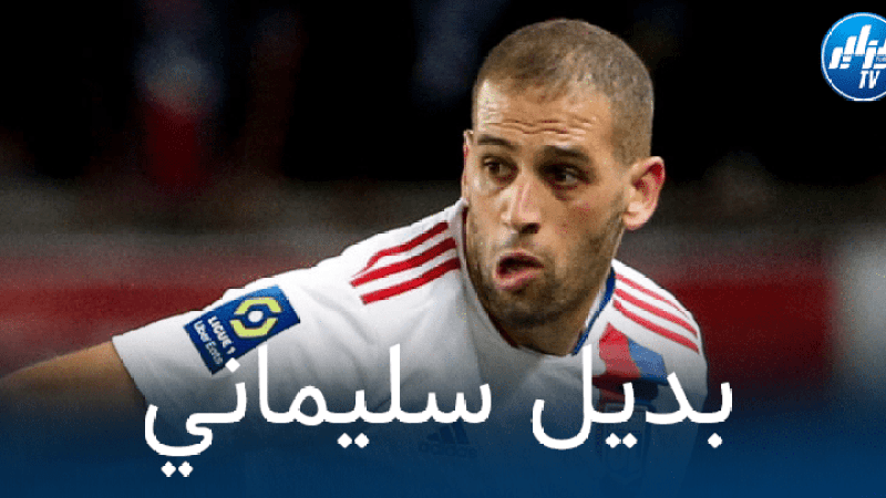 3 لاعبين مرشحين لتعويض سليماني في موقعتي الجزائر ضد النيجر