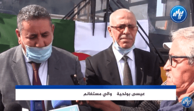 والي مستغانم يشرف على الافتتاح الرسمي للدخول المدرسي