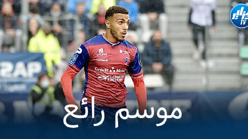 أصبح قريب جدا من الخضر…زدادكة يواصل التألق في الملاعب الفرنسية