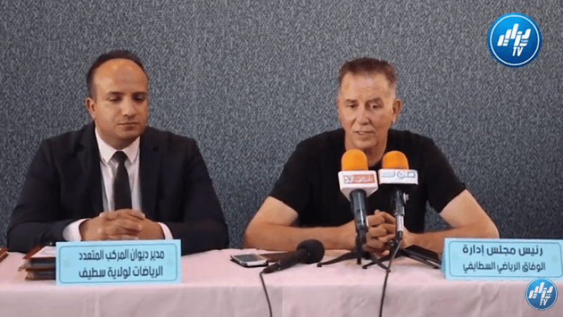 اتفاقية بين وفاق سطيف وديوان المركب المتعدد الرياضات لاستغلال المنشآت الرياضية