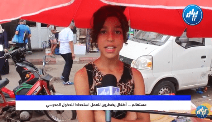 مستغانم… أطفال يضطرون للعمل استعدادا للدخول المدرسي