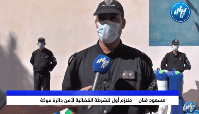 فوكة: الإطاحة بمدبر رحلات الهجرة غير الشرعية
