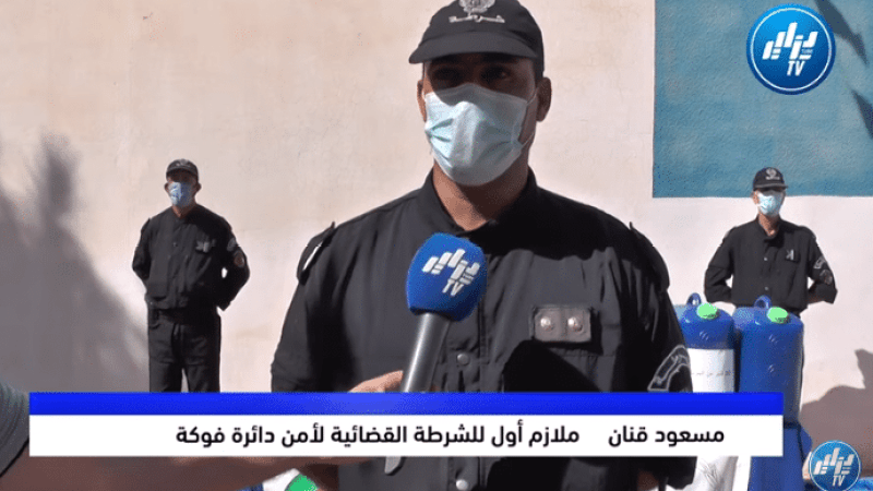 فوكة: الإطاحة بمدبر رحلات الهجرة غير الشرعية