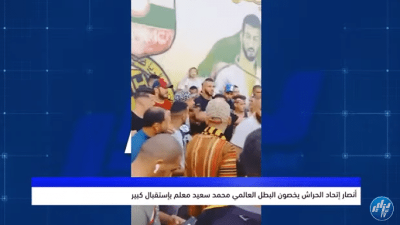 هكذا استقبل الكواسر “بويكا ” الجزائر
