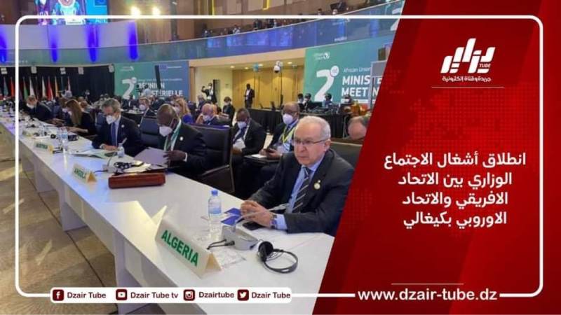 انطلاق أشغال الاجتماع الوزاري بين الاتحاد الافريقي والاتحاد الاوروبي بكيغالي