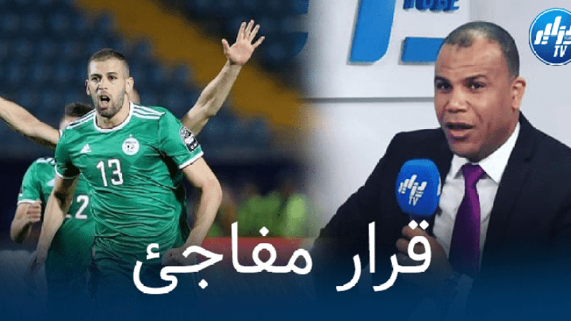 عادل خلو معلق قنوات بين سبورتس لدزاير توب :  “لم أفهم لحد الآن سبب إقصائي من التعليق على مباريات المنتخب الوطني “