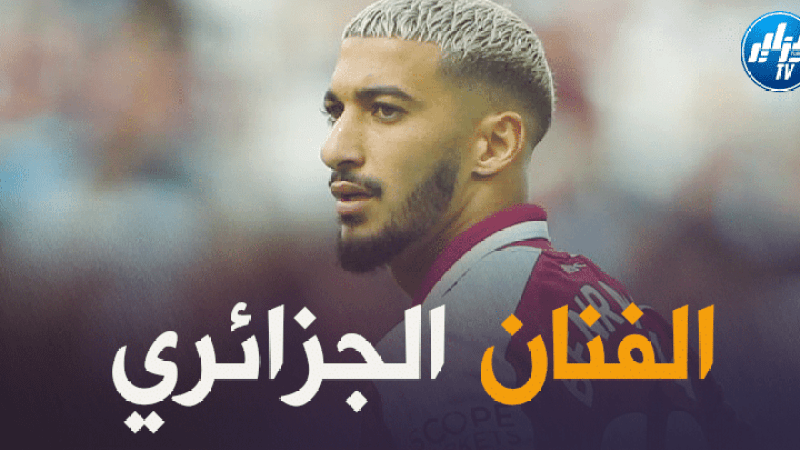 تقييم بن رحمة بعد مستواه في مباراة ويست هام و ايفرتون