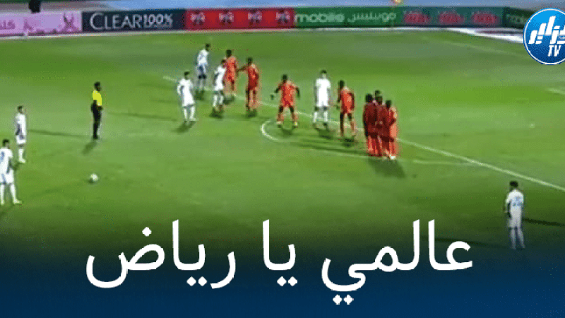 بالفيديو : هدف محرز العالمي في مرمى النيجر