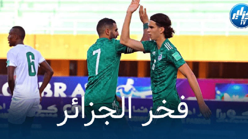 محرز يقترب من تحطيم رقمي ماجر و بلومي مع المنتخب الجزائري !