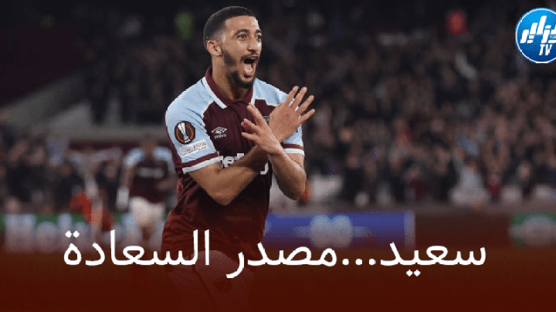 بن رحمة يُبدع..يُمتع..و يبصم على بداية موسم نارية !!