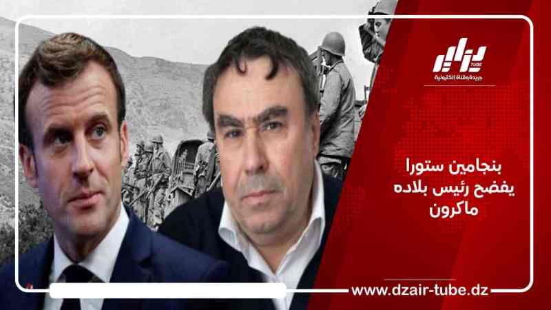 بنجامين ستورا يفضح رئيس بلاده ماكرون