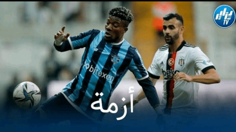 حصيلة سلبية لرشيد غزال في تركيا