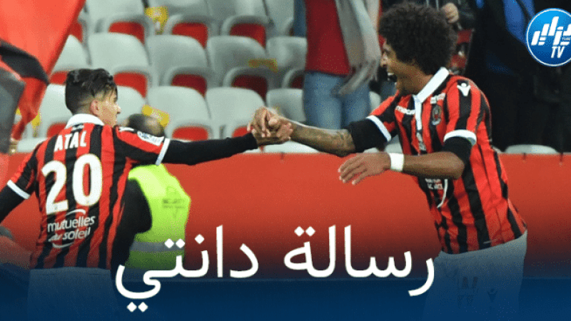 بعد عودته من الاصابة…قائد نيس يحذر يوسف عطال