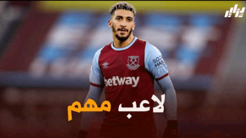 ادارة ويست هام تريد حرمان بن رحمة من المشاركة في كأس إفريقيا