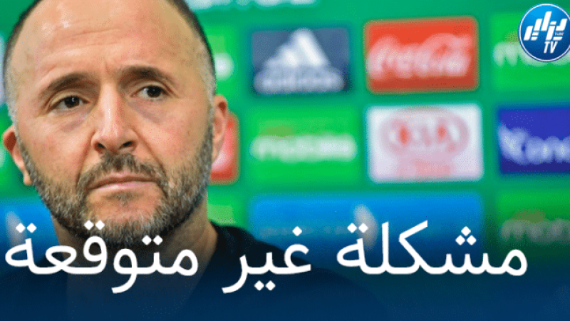 ‘ الفنان الجزائري’ يتعرض لإصابة و قد يغيب عن مباراة بوركينا فاسو !