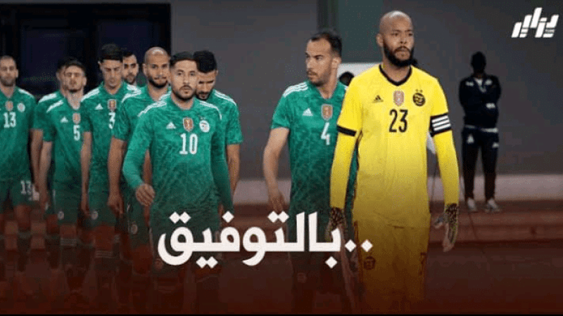 اكتشاف بلماضي’ يعود بقوة و يُطور نقطة ضعفه