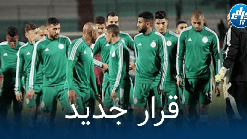 ملعب “الدّفاع الجوي” مرشّح لإحتضان مواجهة “الجزائر” و”جيبوتي”