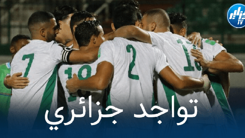 بالصورة…ثلاثي الخضر في التشكيلة المثالية للقارة السمراء هذا الأسبوع