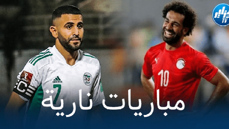 في حال التأهل…هذه هي المنتخبات المرشحة لمواجهة ”الخضر” في دوري التصفوي الأخير لكأس العالم !
