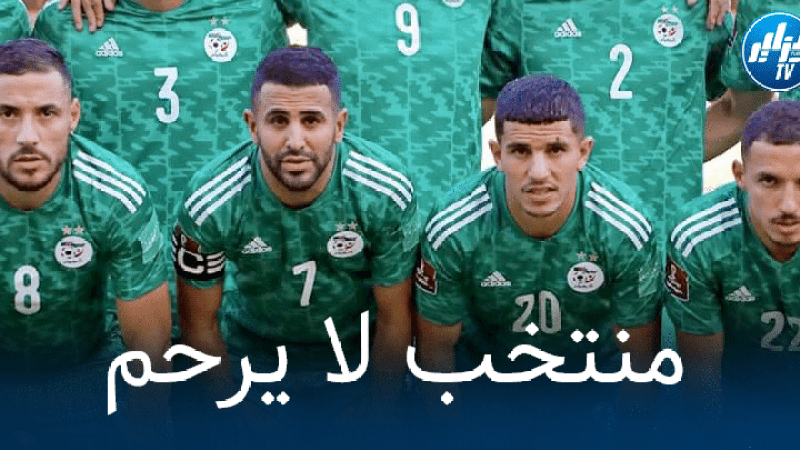 قبل مباراة بوركينا فاسو…أرقام خيالية للمنتخب الجزائري !