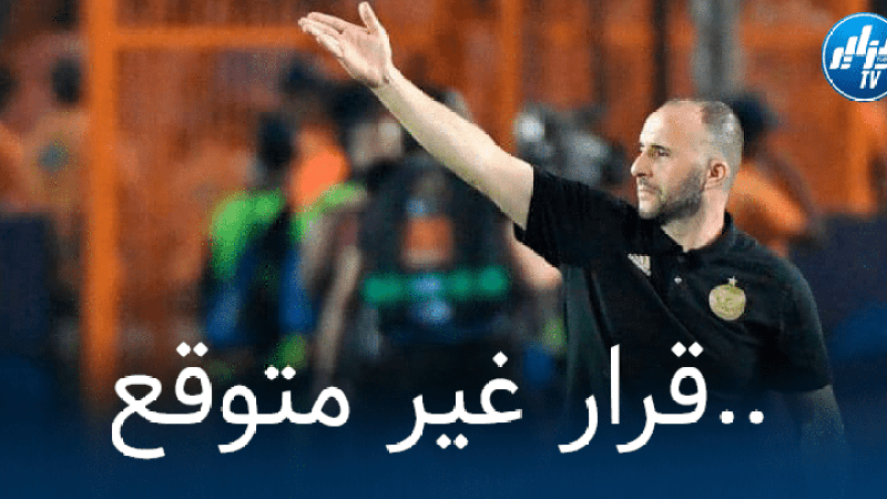 في حال التأهل الى مونديال…أسبوع فقط لبلماضي من أجل تحضير اللاعبين !!