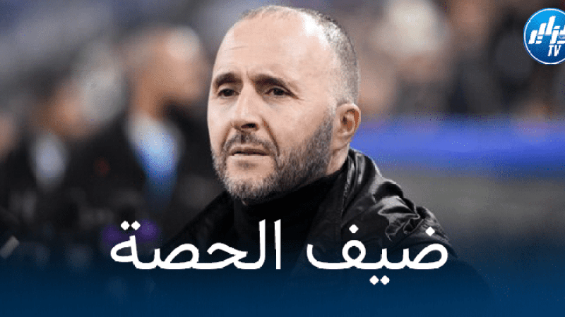 للرد على العديد من المواضيع و أبرزها أندي ديلور..”بلماضي” ينزل ضيفا على برنامج “روتين سونفلام” اليوم