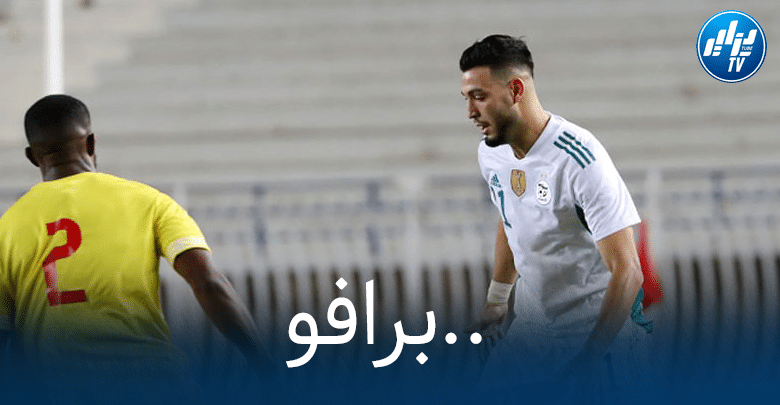 بن سبعيني : ” تعرضت لانتقادات لاذعة في بداية مسيرتي لكنها لم تنقص من عزيمتي “