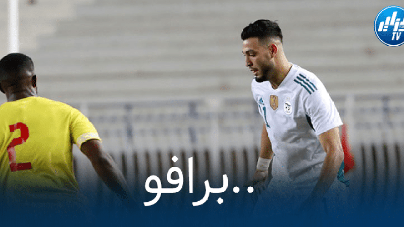 بن سبعيني : ” تعرضت لانتقادات لاذعة في بداية مسيرتي لكنها لم تنقص من عزيمتي “