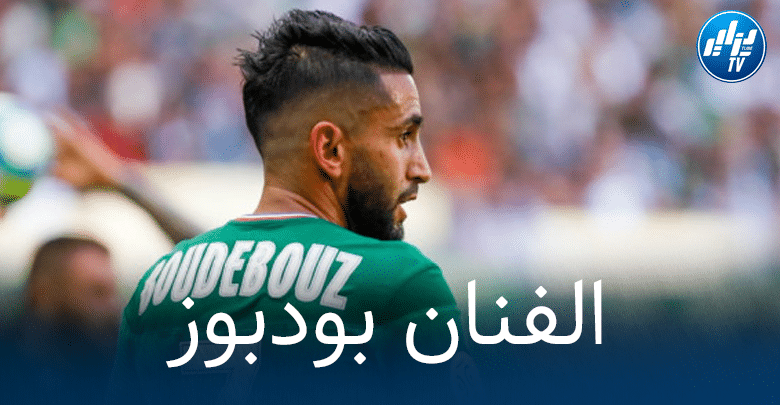 رياض بودبوز يحطم رقما قياسيا في الليغ 1