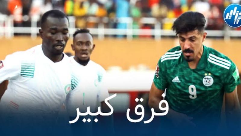 لازارا بانسي : المنتخب الجزائري يفوز بسبب سوء أرضية ميدان ملعب مصطفى تشاكر وهو متواضع حين يلعب في ملاعب أخرى