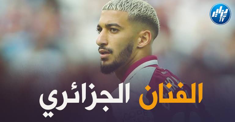 بالفيديو…أسيست بن رحمة ضد أستون فيلا