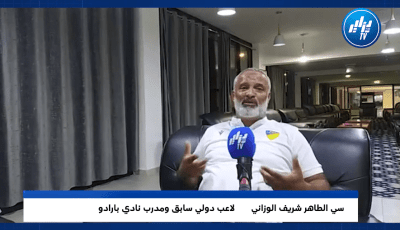 شريف الوزاني يدافع عن بلماضي ويؤكد بأن البعض ينتظر سقوطه بفارغ الصبر